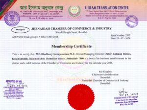 certificate-chamberofcommerce-translate